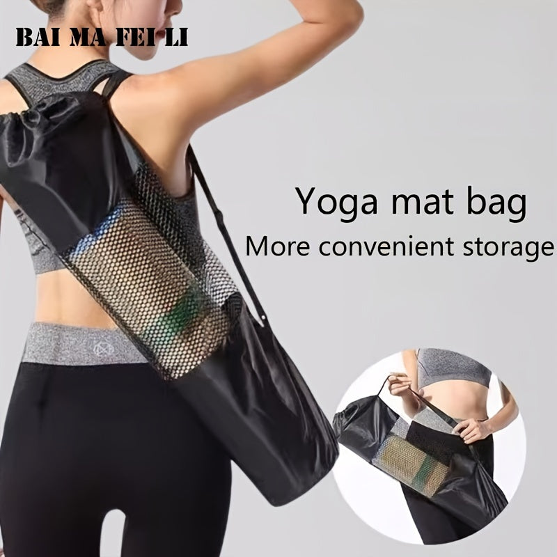 Sac de Rangement en Maille Respirante pour Tapis de Yoga et Fitness - Tissu Oxford Durable, Noir
